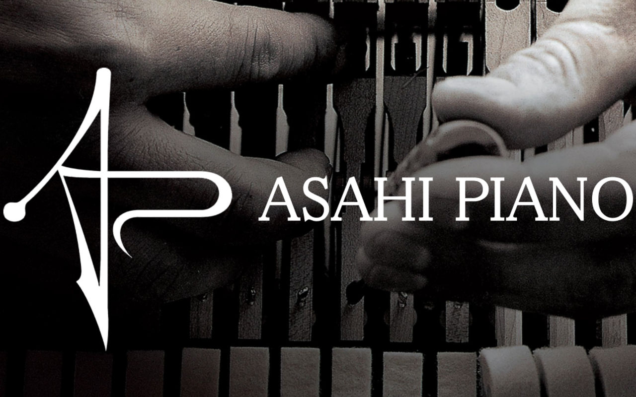 Homepage screenshot of asahipiano.com