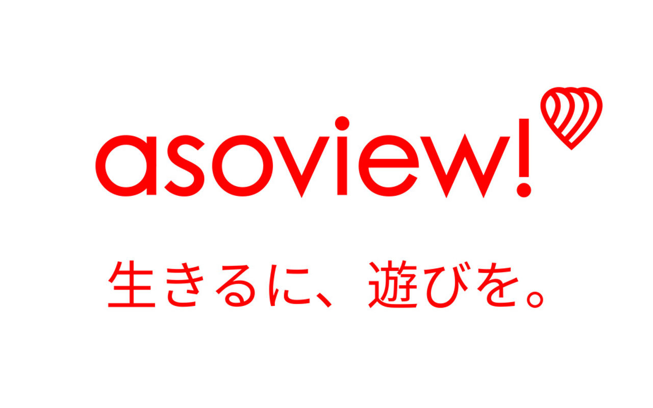 Homepage screenshot of asoview.co.jp