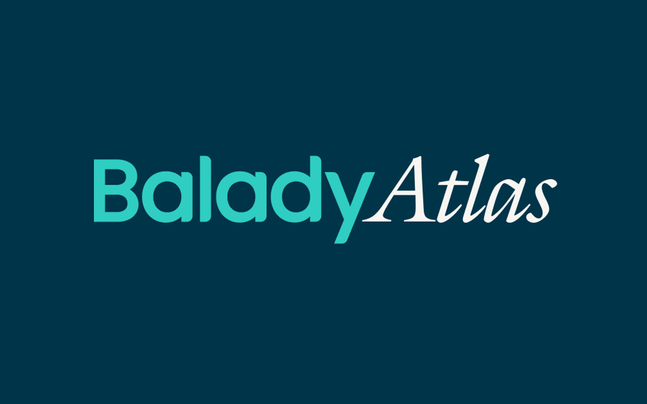 Homepage screenshot of atlas.balady.gov.sa