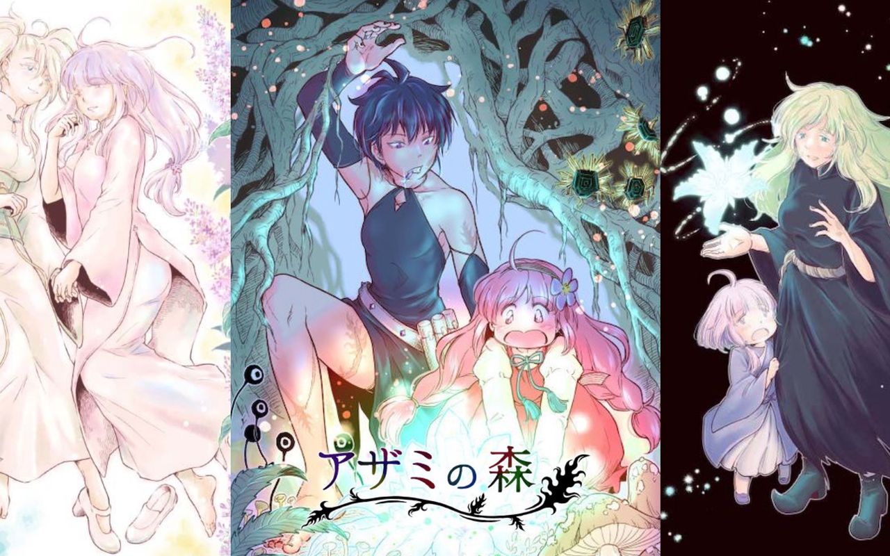 Homepage screenshot of azaminomori.studio.site