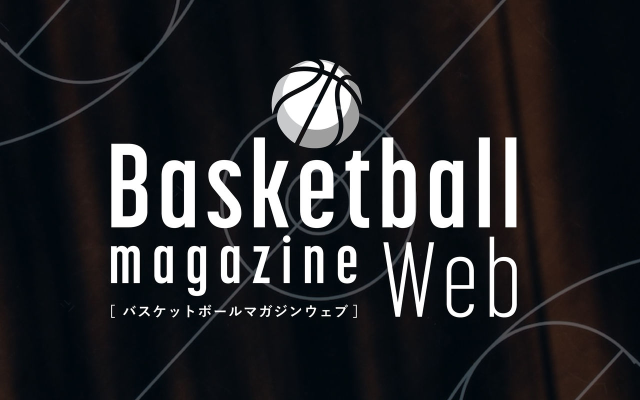 Homepage screenshot of basketballmagazine.net