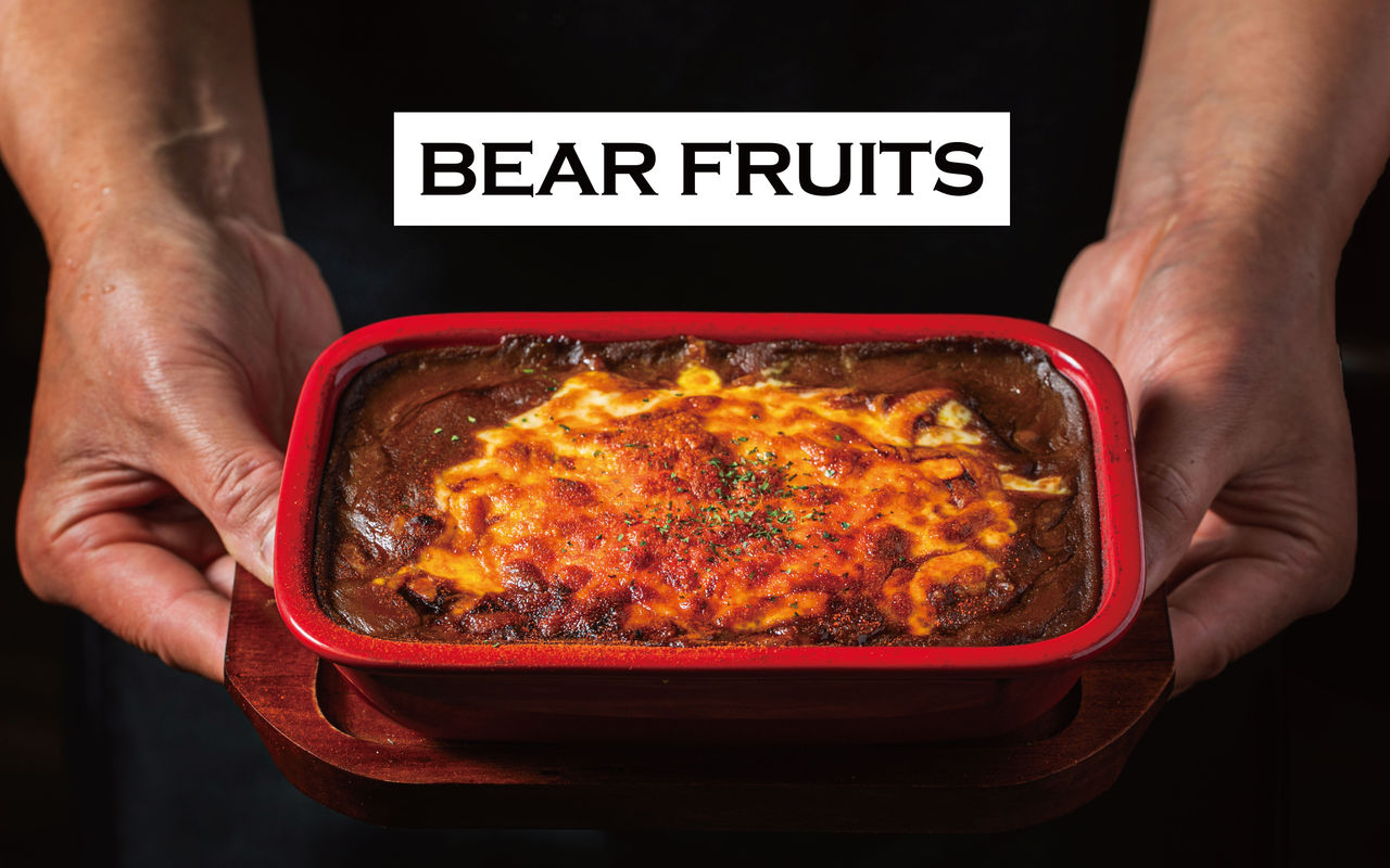 Homepage screenshot of bearfruits.jp