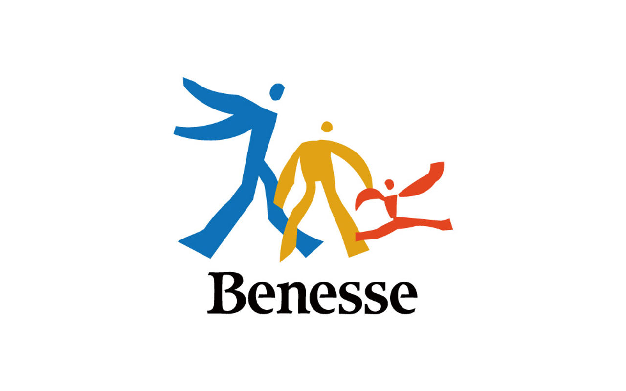 Homepage screenshot of benesse.co.jp