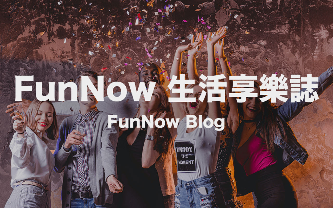 Homepage screenshot of blog.myfunnow.com