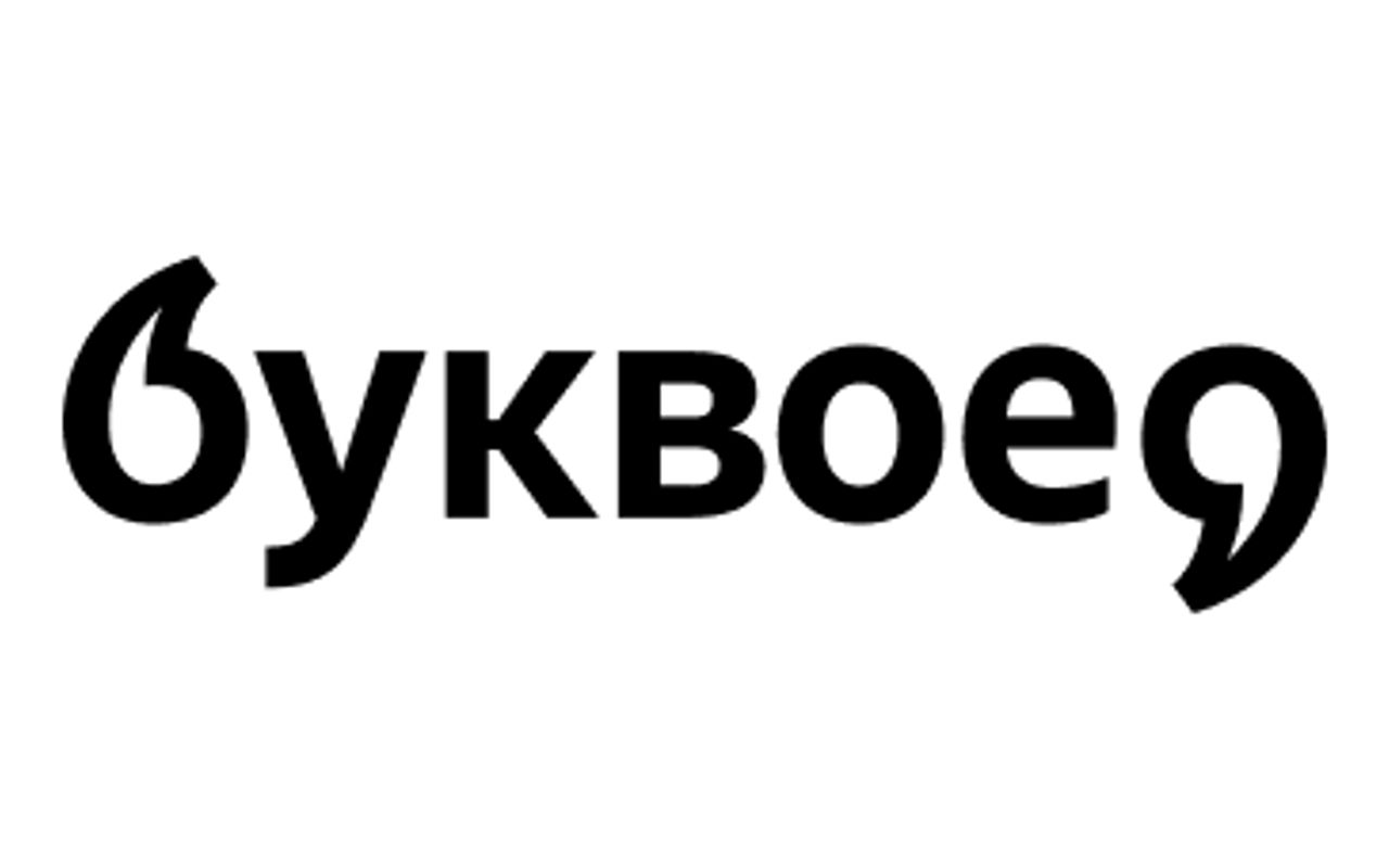 Homepage screenshot of bookvoed.ru