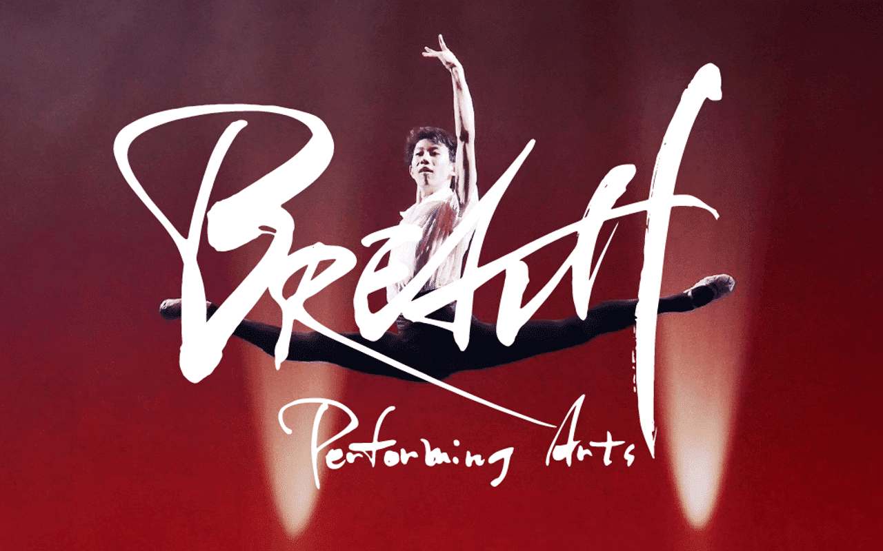 Homepage screenshot of breath-pa.com