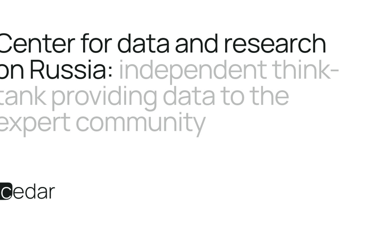 Homepage screenshot of cedarus.io