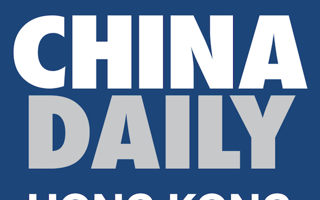 Homepage screenshot of chinadailyhk.com