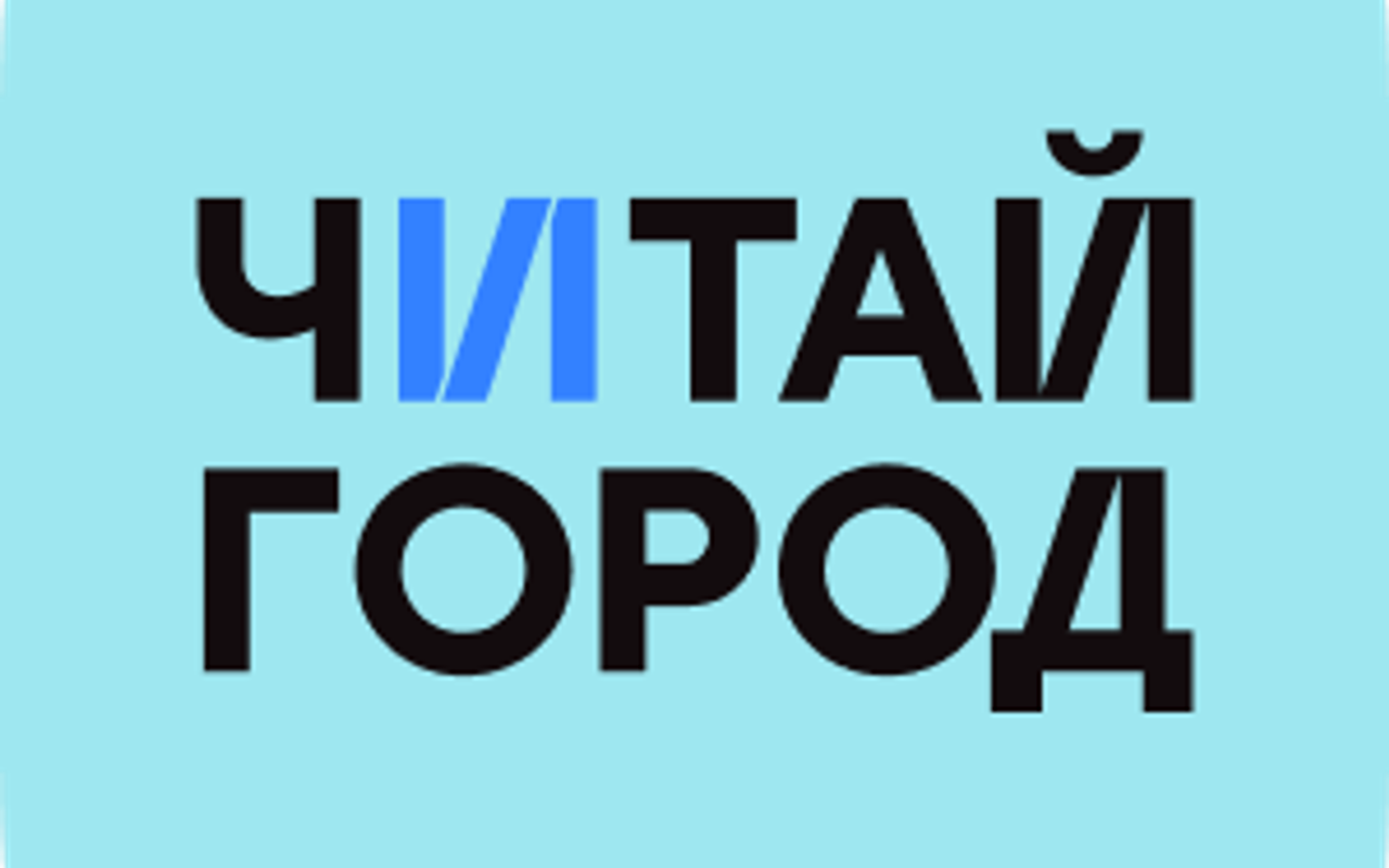 Homepage screenshot of chitai-gorod.ru