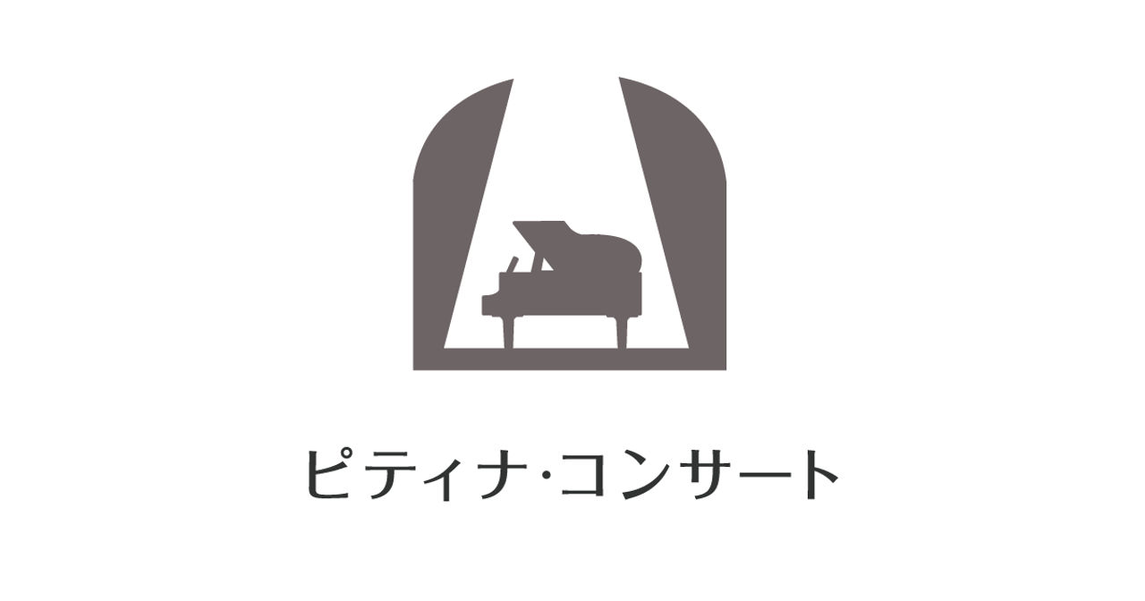 Homepage screenshot of concert.piano.or.jp
