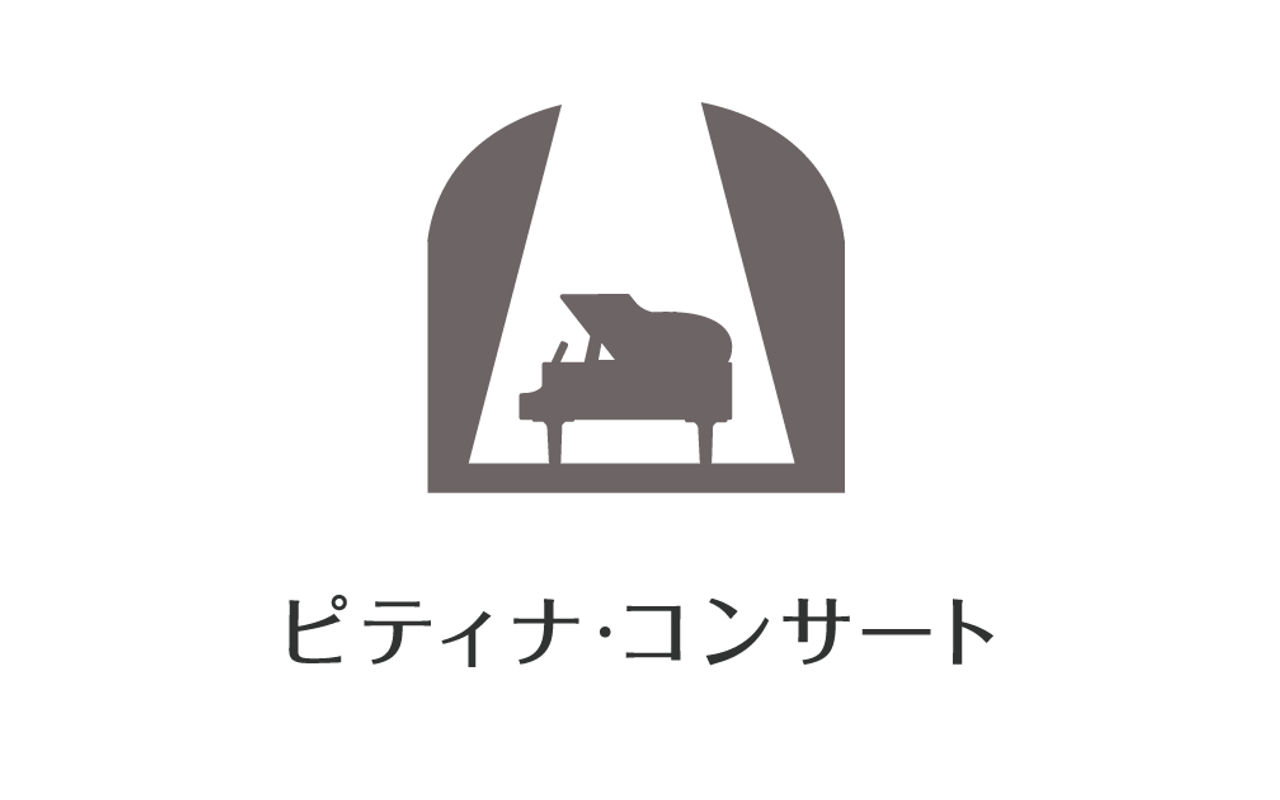 Homepage screenshot of concert.piano.or.jp