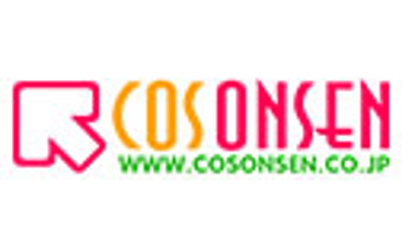 Homepage screenshot of cosonsen.co.jp