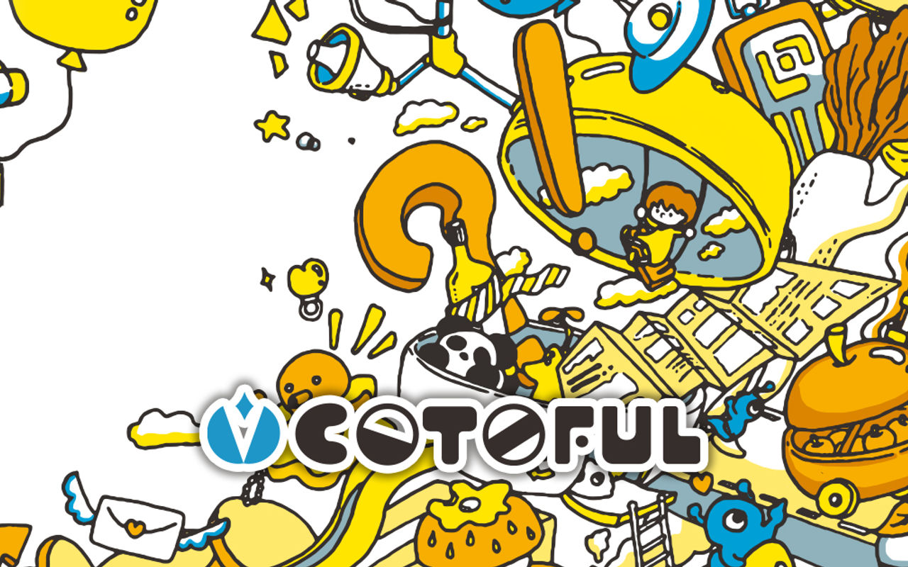 Homepage screenshot of cotoful.com
