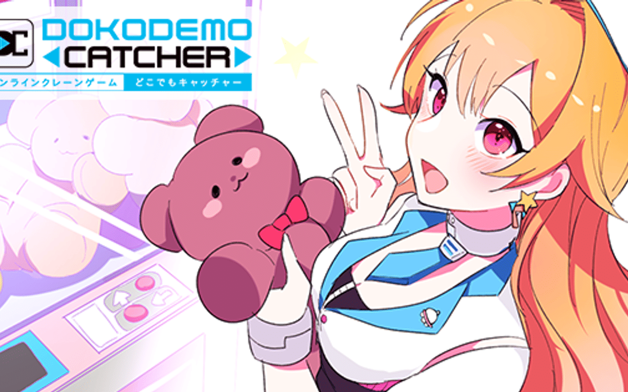 Homepage screenshot of dc7.jp