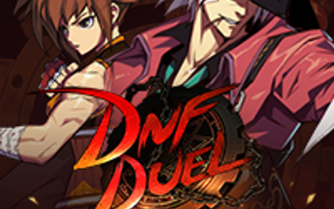 Homepage screenshot of dd.nexon.com