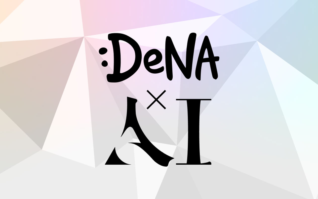 Homepage screenshot of dena.ai