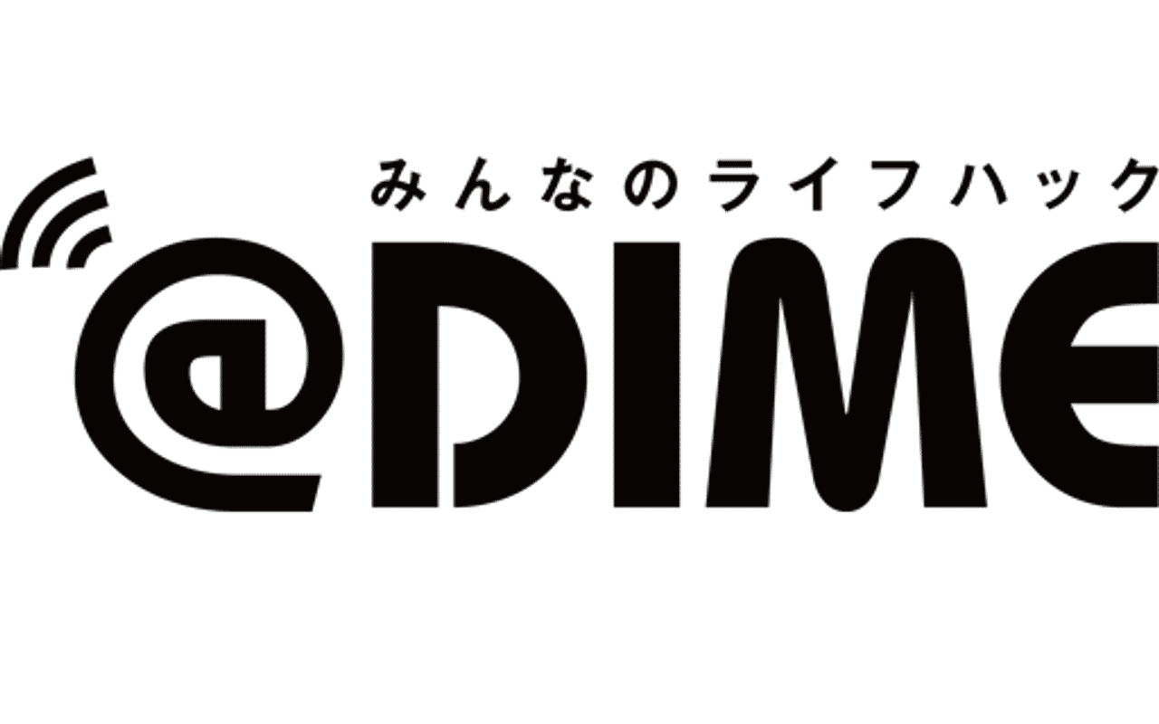 Homepage screenshot of dime.jp