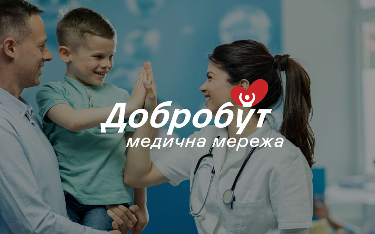 Homepage screenshot of dobrobut.com