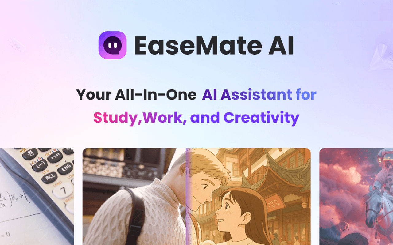 Homepage screenshot of easemate.ai
