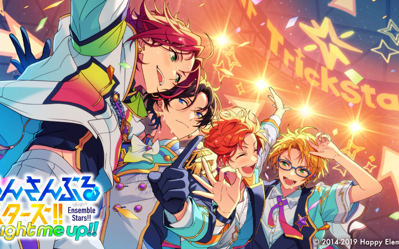 Homepage screenshot of ensemble-stars.jp