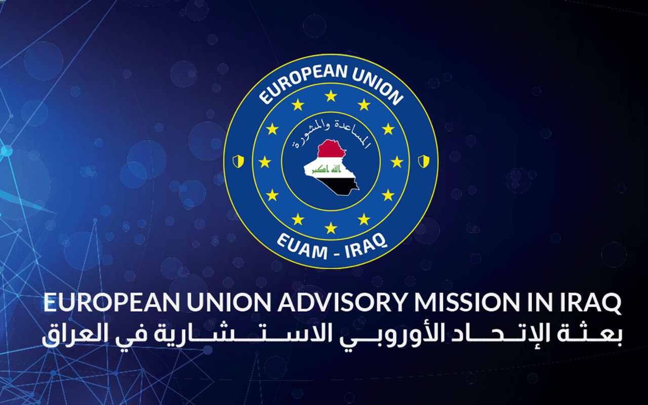 Homepage screenshot of euam-iraq.eu