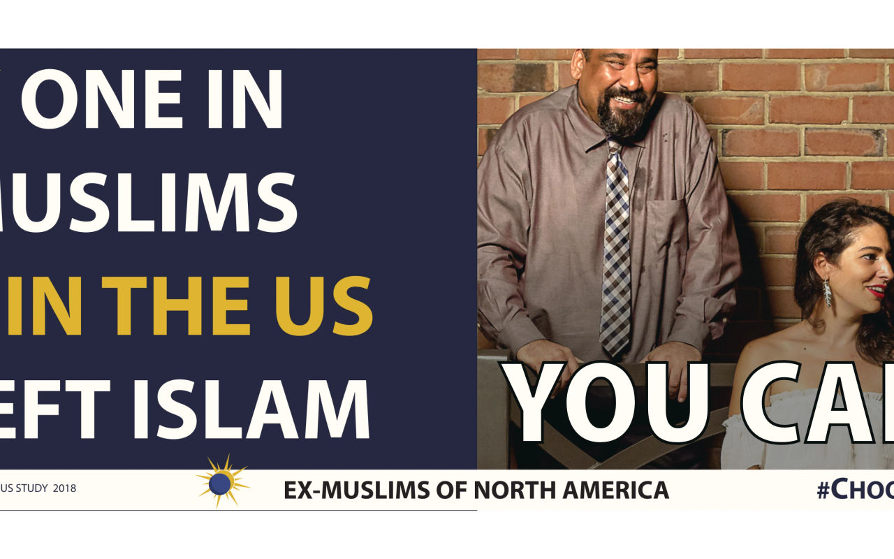 Homepage screenshot of exmuslims.org