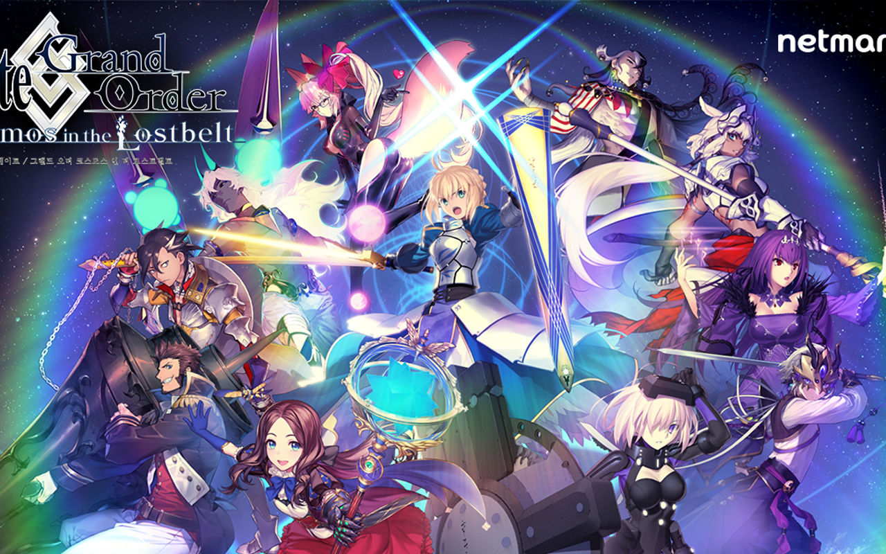 Homepage screenshot of fgo.netmarble.com