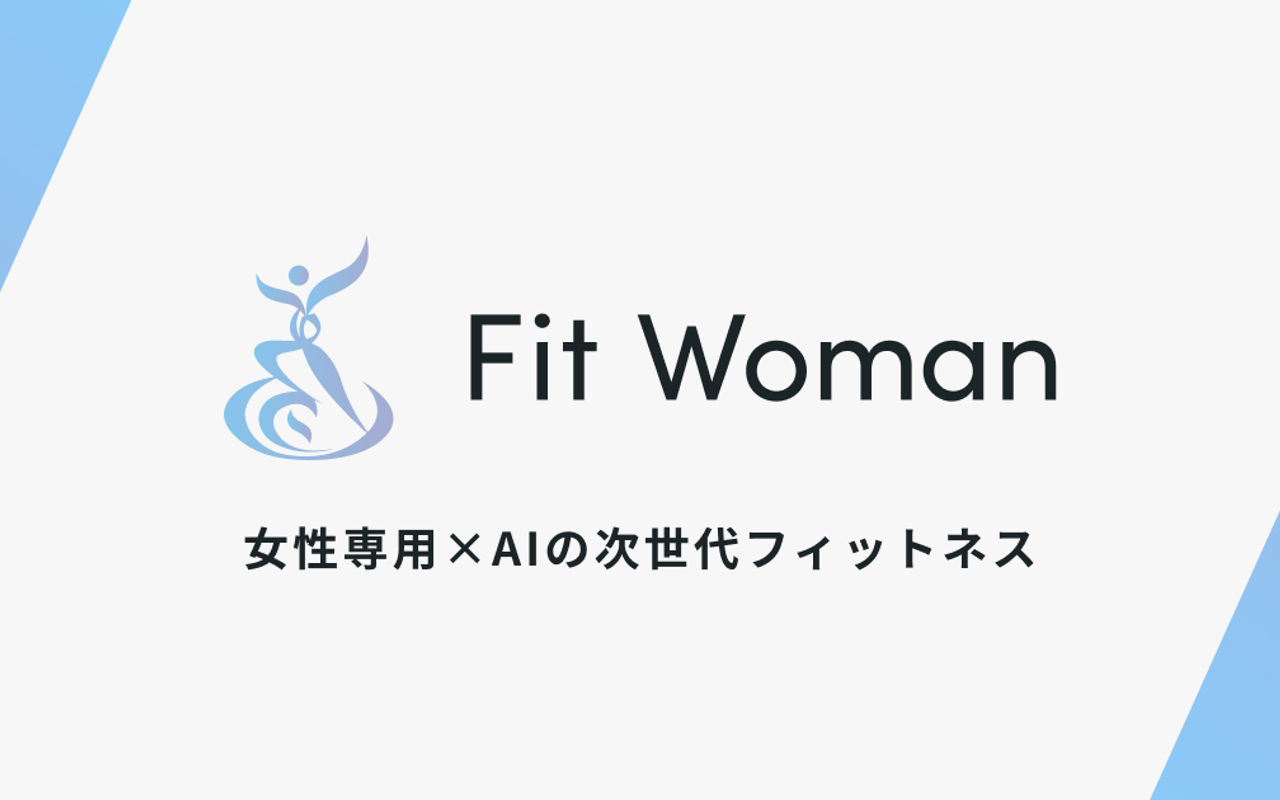 Homepage screenshot of fitwoman.jp