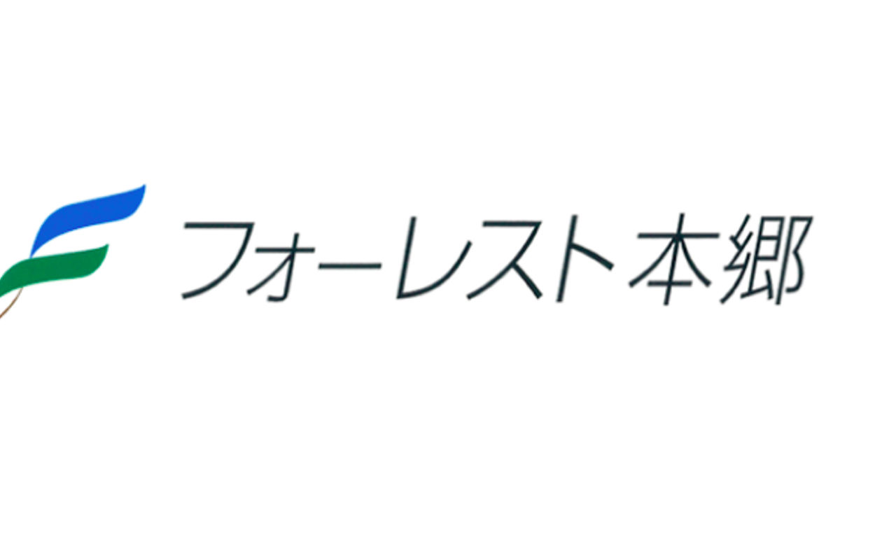 Homepage screenshot of forest-hongo.jp