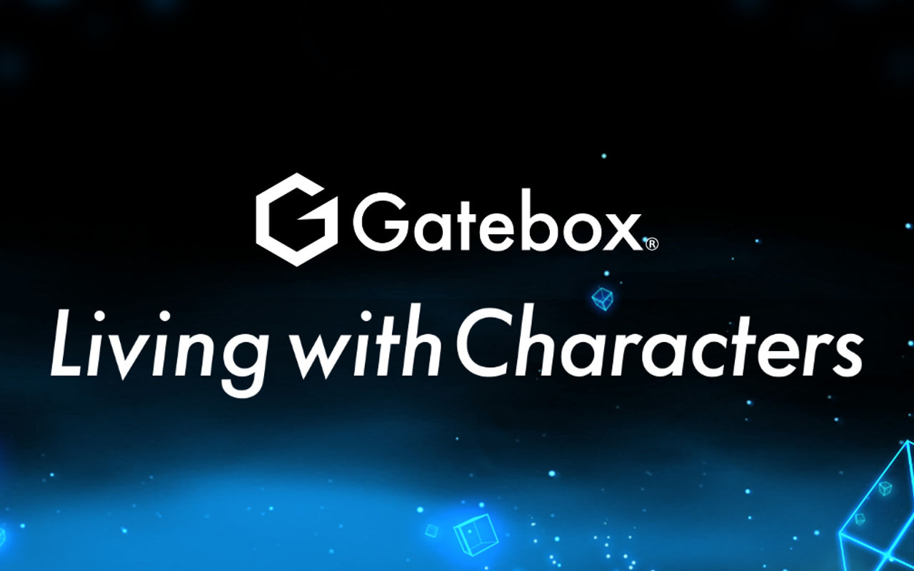 Homepage screenshot of gatebox.ai
