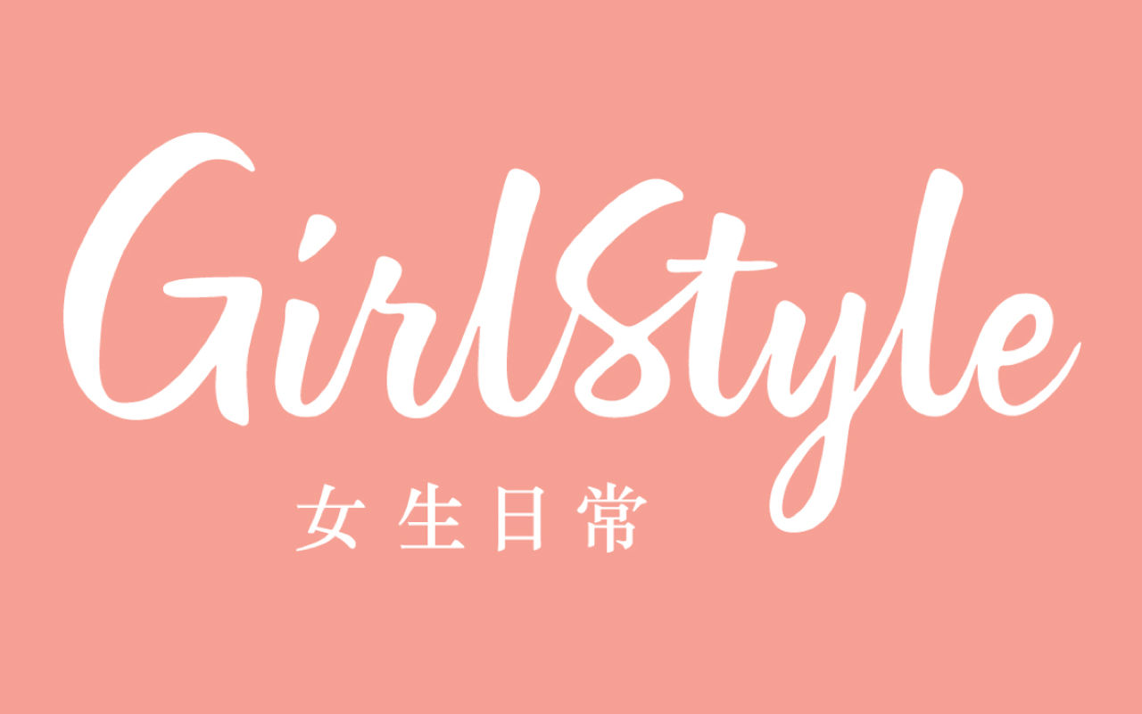Homepage screenshot of girlstyle.com