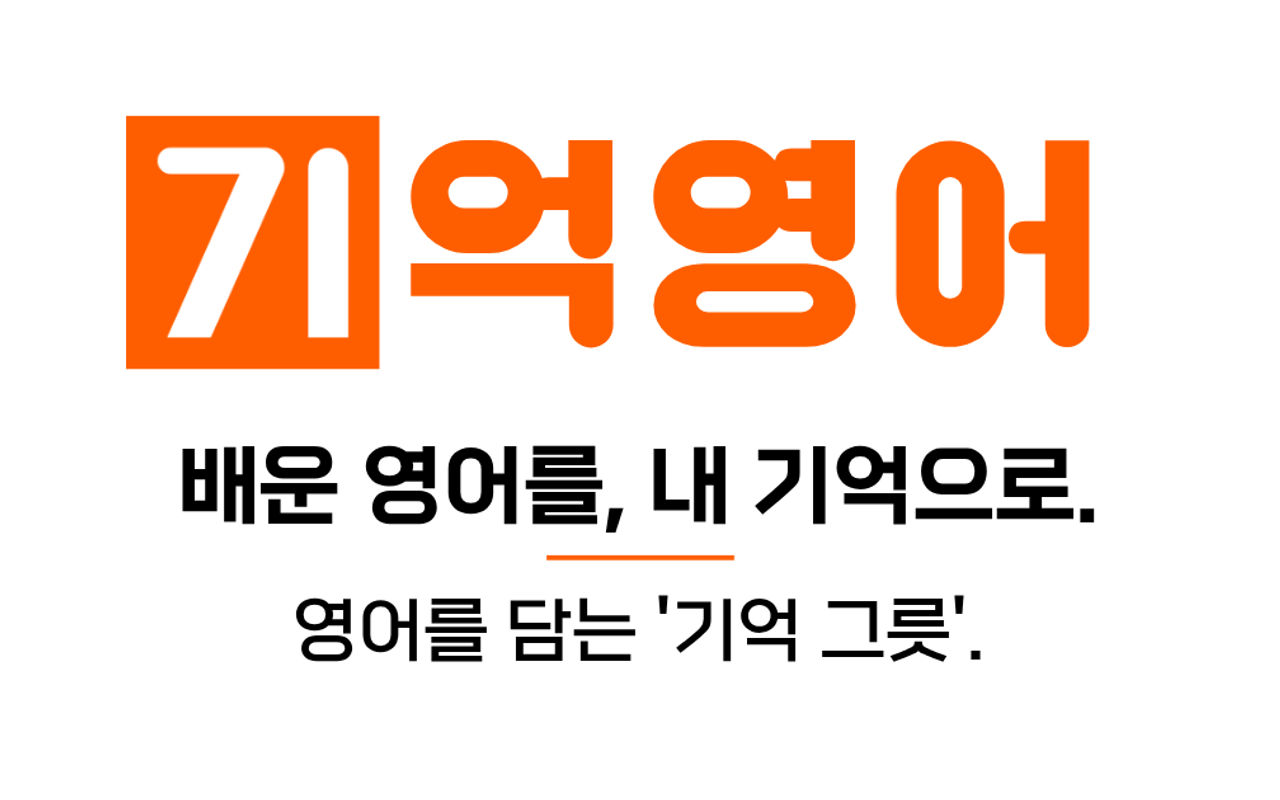 Homepage screenshot of go.71ok.me