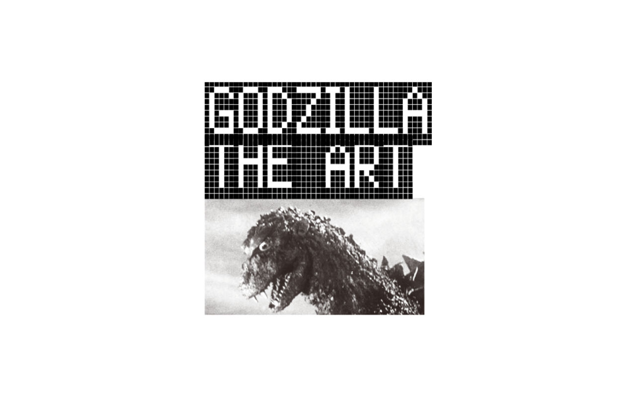 Homepage screenshot of godzillatheart.com