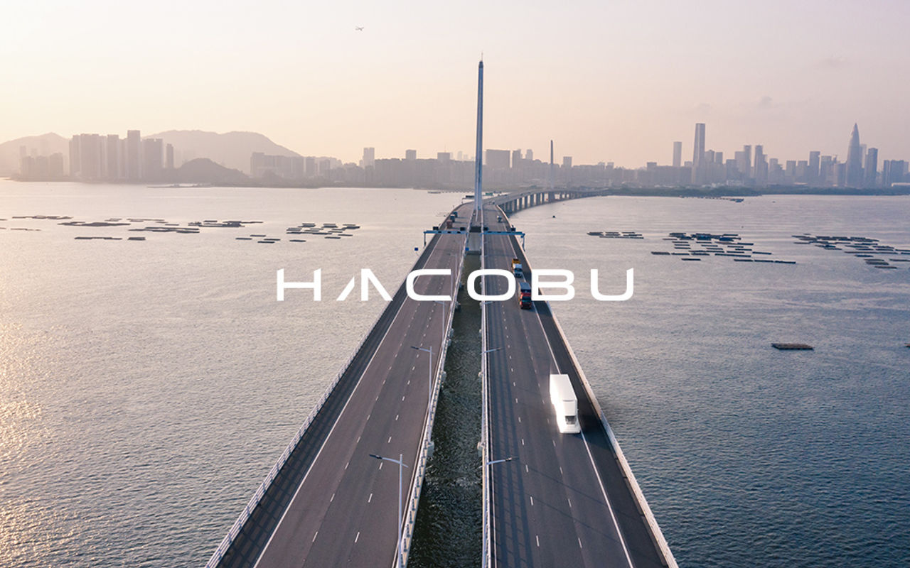 Homepage screenshot of hacobu.jp