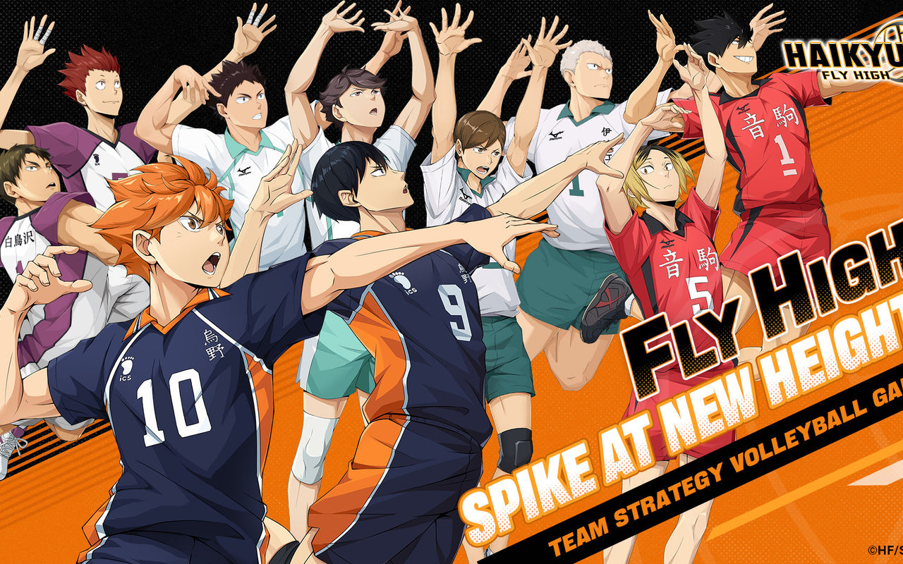 Homepage screenshot of haikyu-flyhigh.garena.com