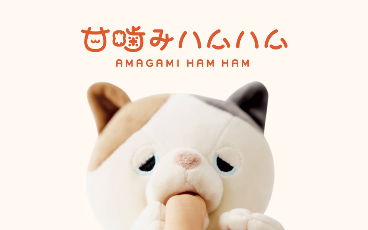 Homepage screenshot of hamham.ux-xu.com