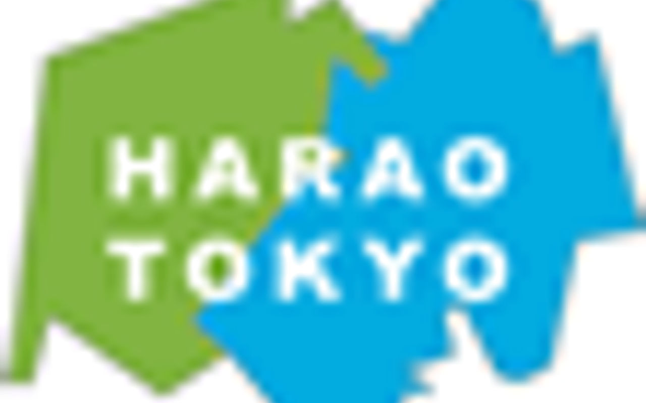 Homepage screenshot of harao.tokyo