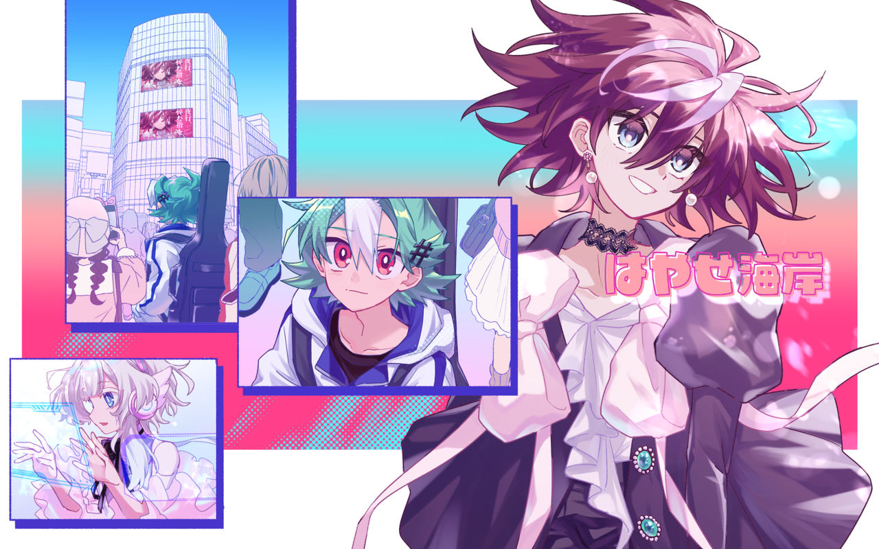 Homepage screenshot of hayasekaigan.studio.site