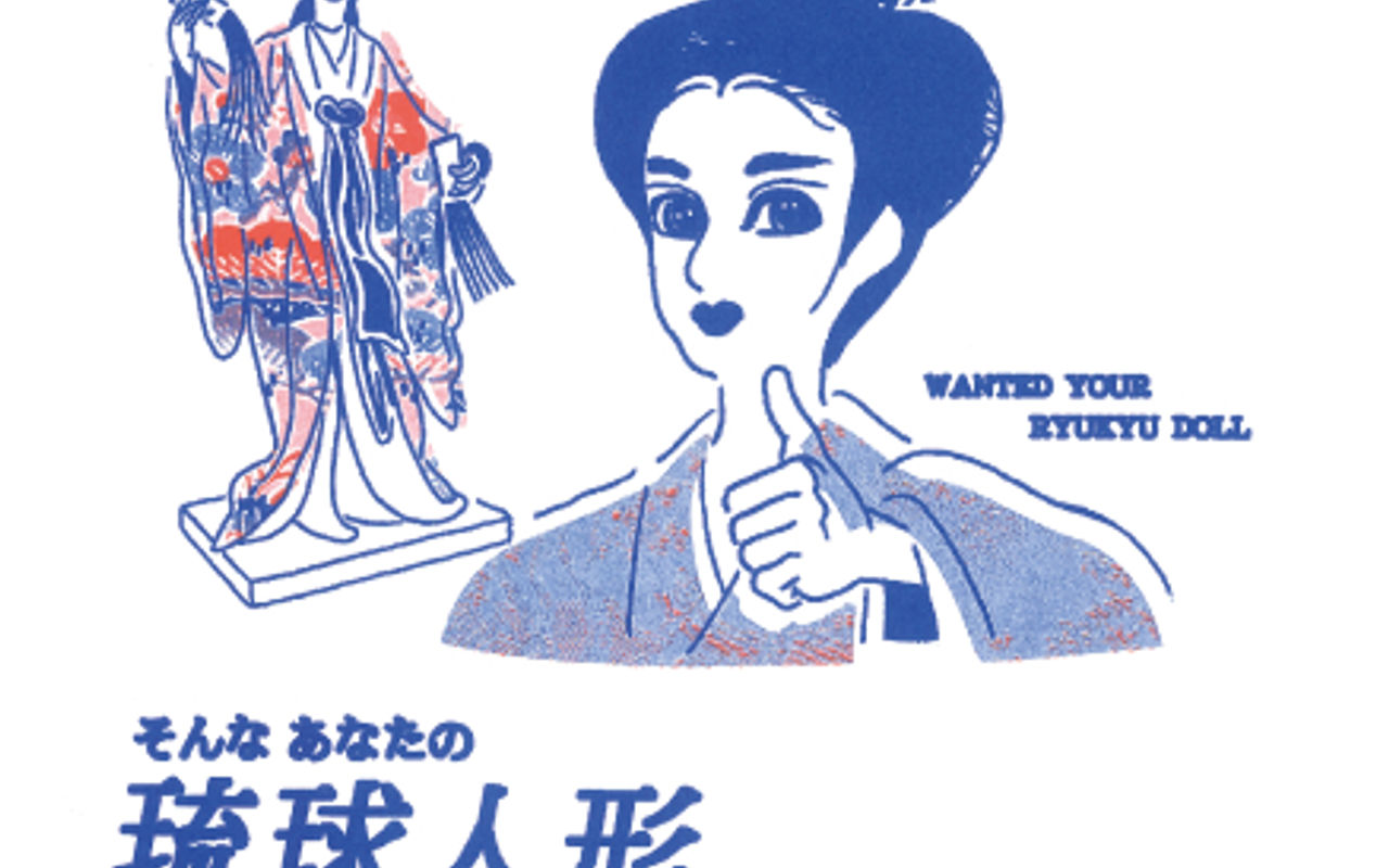 Homepage screenshot of higaleona.com