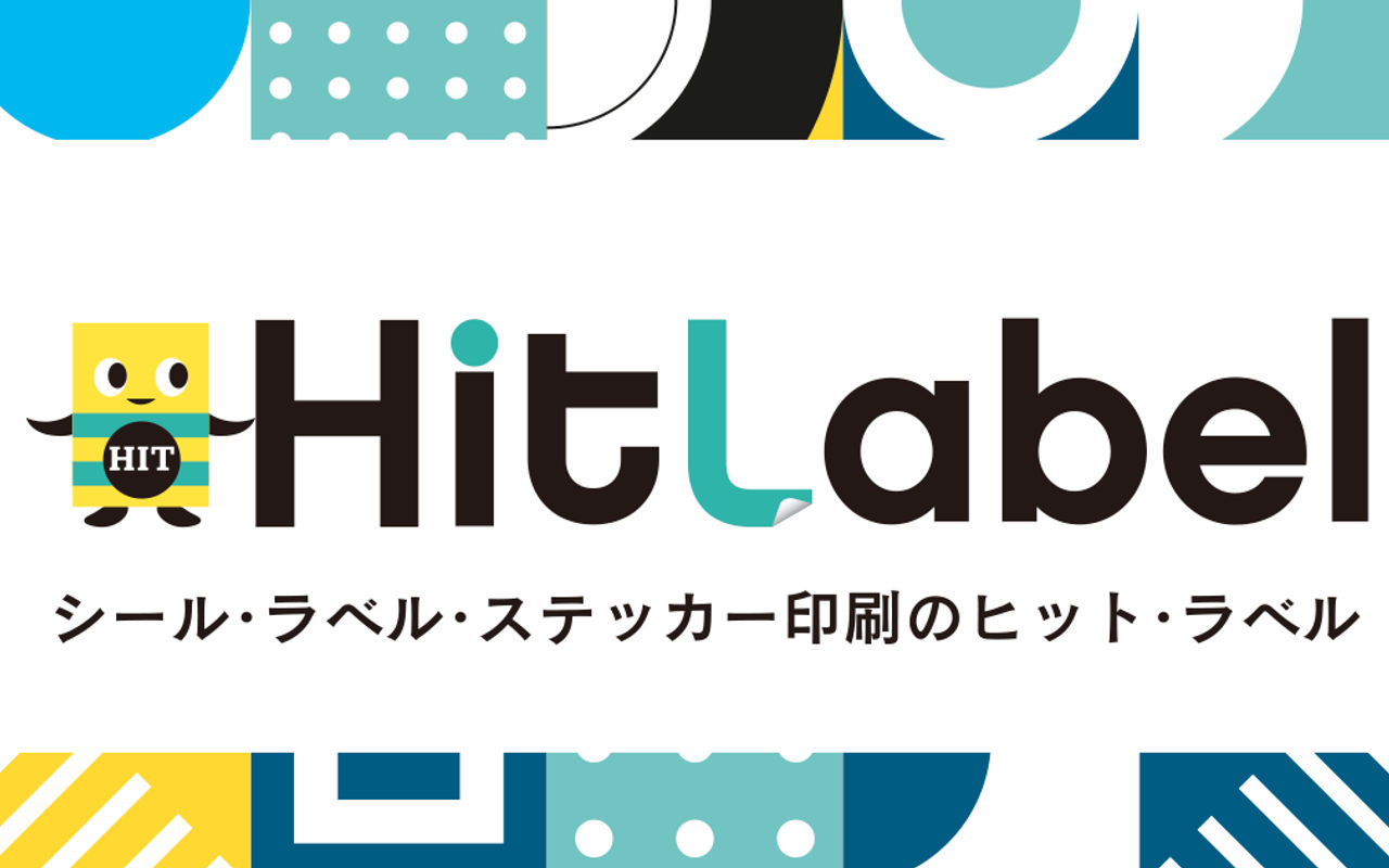 Homepage screenshot of info.hitlabel.jp