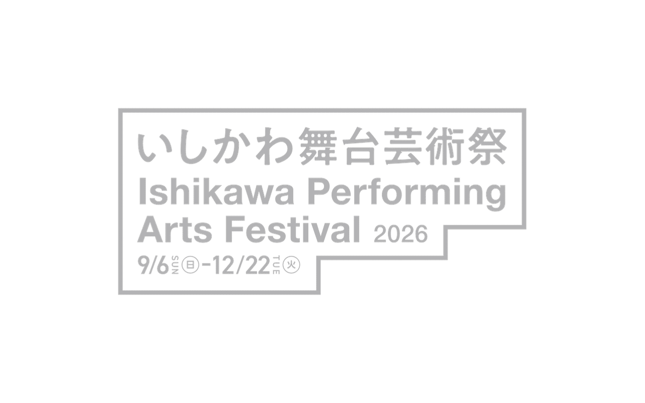 Homepage screenshot of ishikawabutai.jp