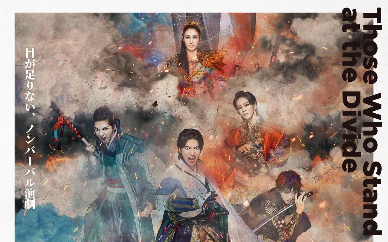 Homepage screenshot of ishizu-hibiki.com