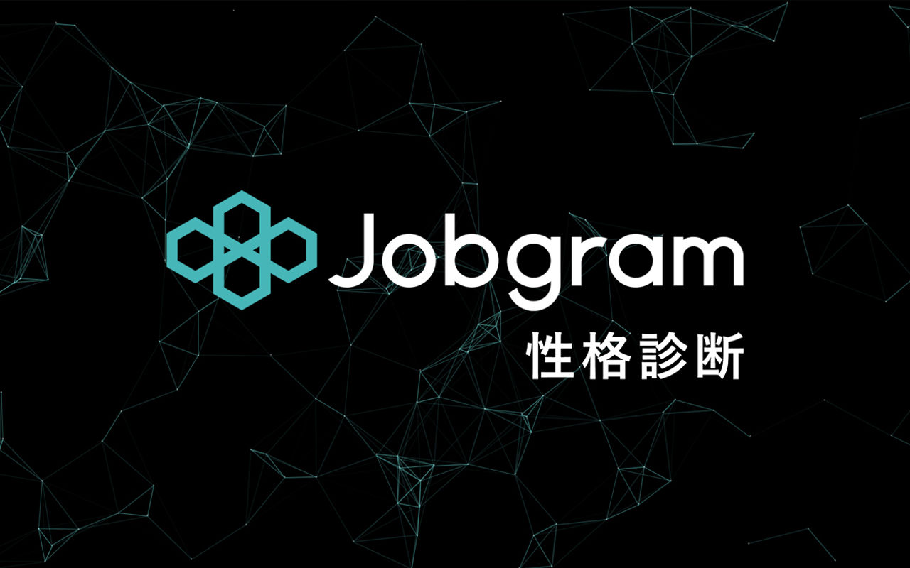 Homepage screenshot of jobgram.jp