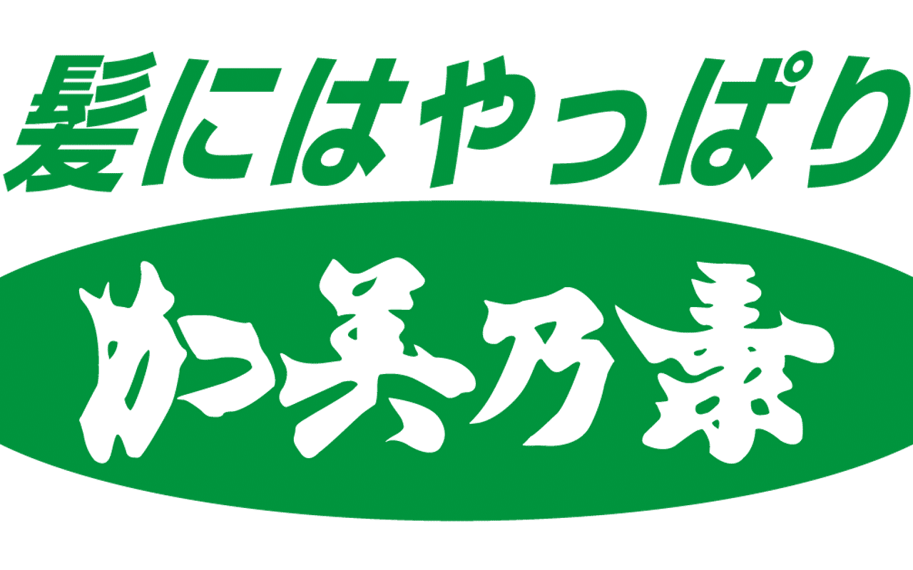 Homepage screenshot of kaminomoto.co.jp
