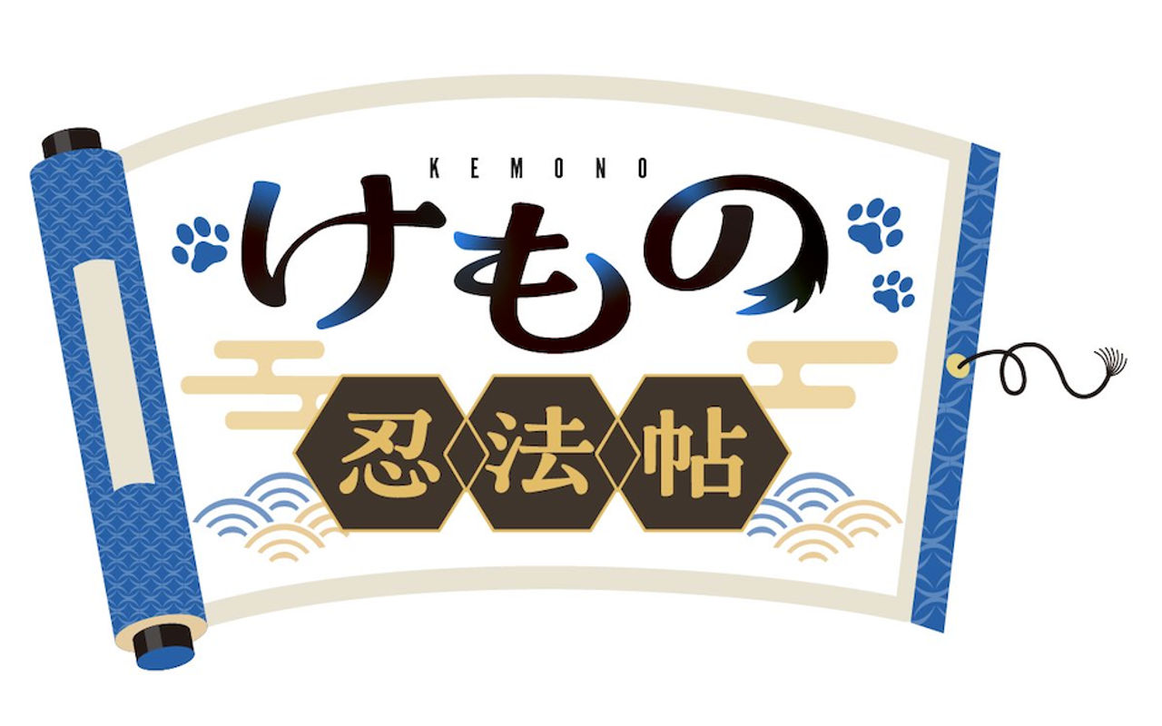 Homepage screenshot of kemo-nin.studio.site