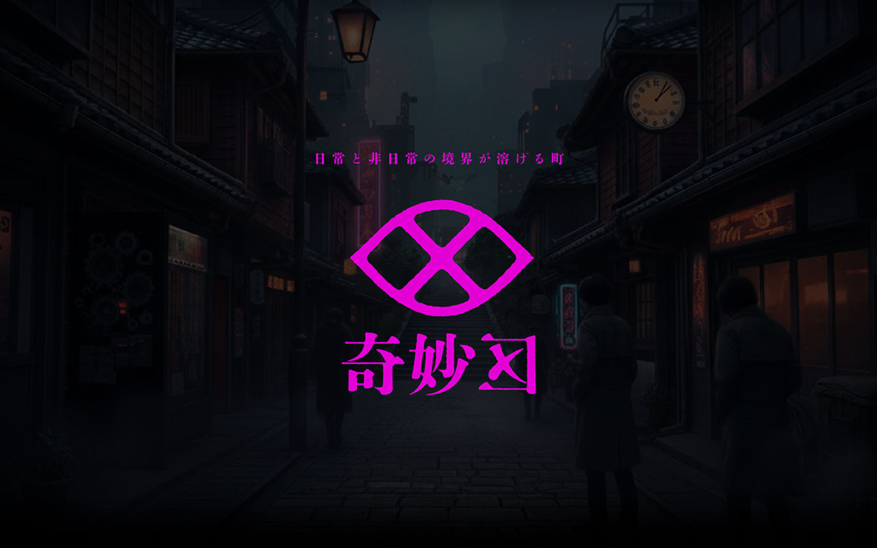 Homepage screenshot of kimyo-ku.studio.site