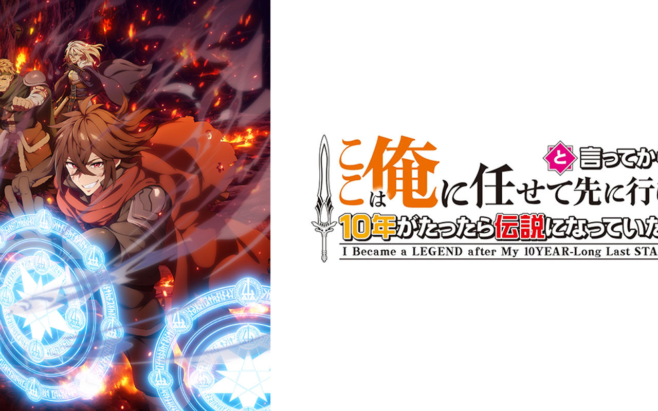 Homepage screenshot of kokoore-anime.com