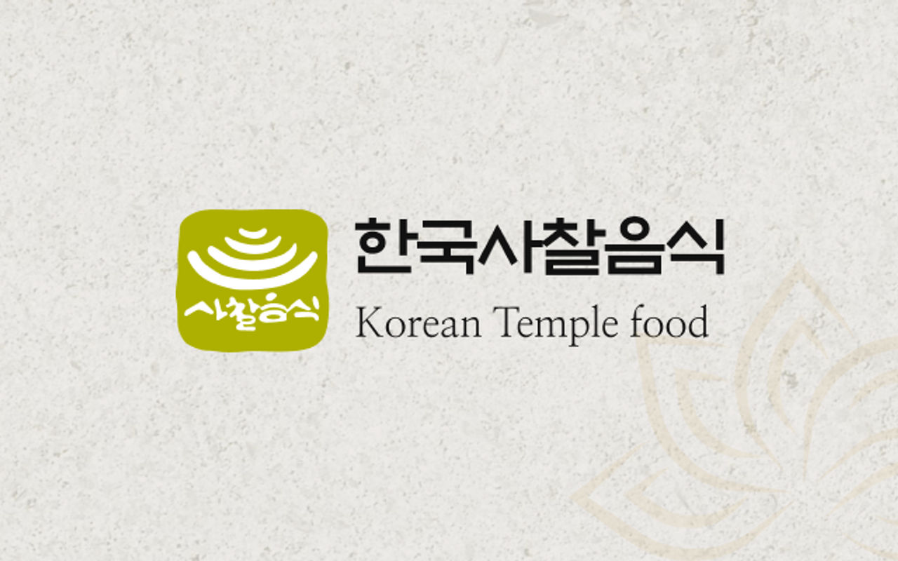 Homepage screenshot of koreatemplefood.com