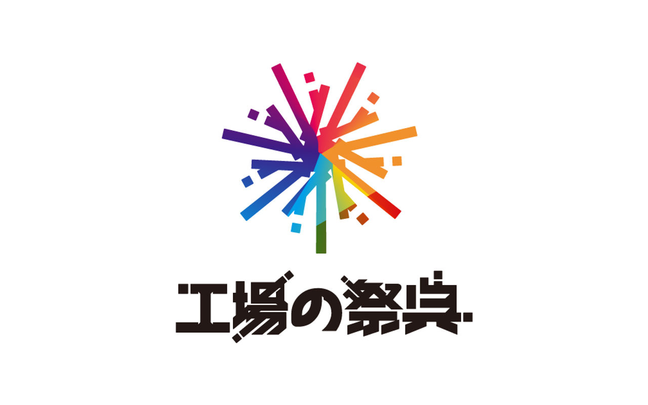 Homepage screenshot of kouba-fes.jp
