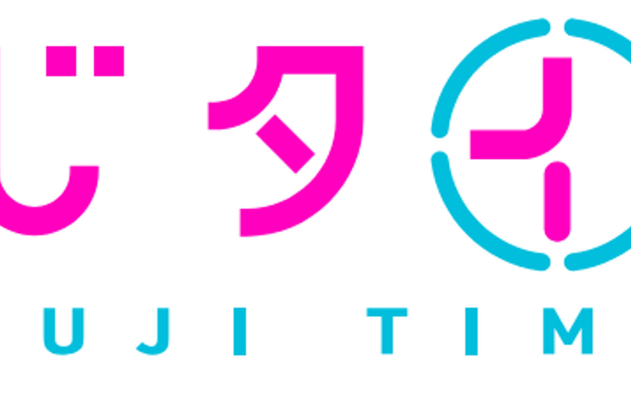 Homepage screenshot of kujitime.com